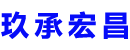 临汾